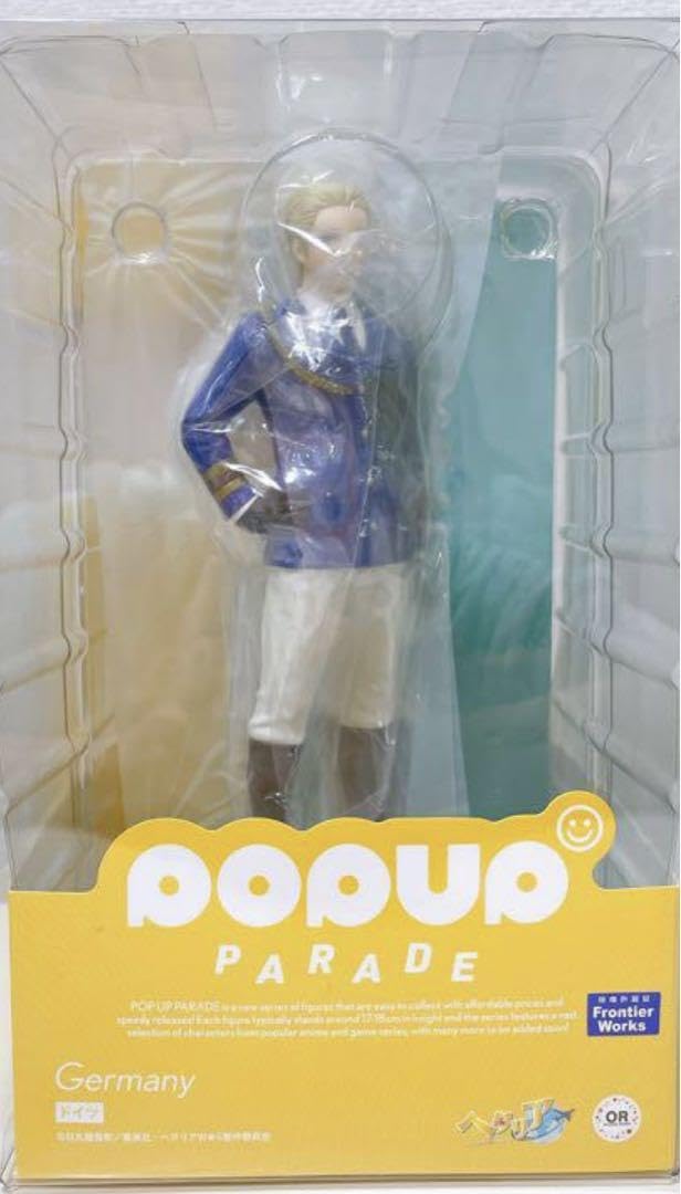 Amazon.co.jp: ヘタリア ドイツ フィギュア POP UP PARADE : ホビー